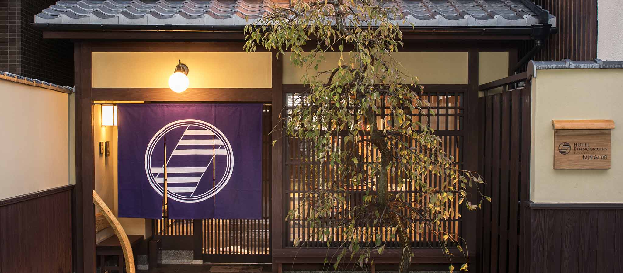 職人の技を随所に散りばめ、日本の美を細部に表現した寛ぎの空間 | REJ株式会社